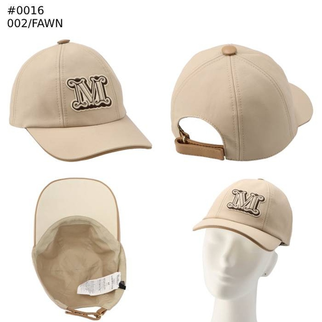 Max Mara - マックスマーラ MAX MARA ベースボールキャップ Max Mara - マックスマーラ MAX MARA ベースボールキャップ