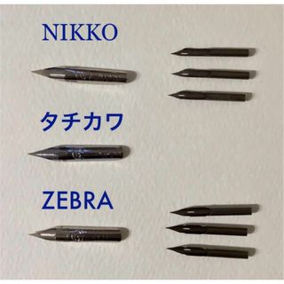 ゼブラ コミック用品の通販 42点 | ZEBRAのエンタメ/ホビーを買うなら