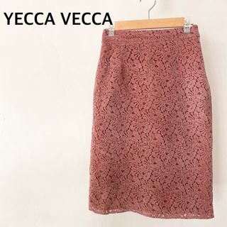 イェッカヴェッカ(YECCA VECCA)のYECCA VECCAイェッカヴェッカ　ピンク　膝丈　スカート(ひざ丈スカート)