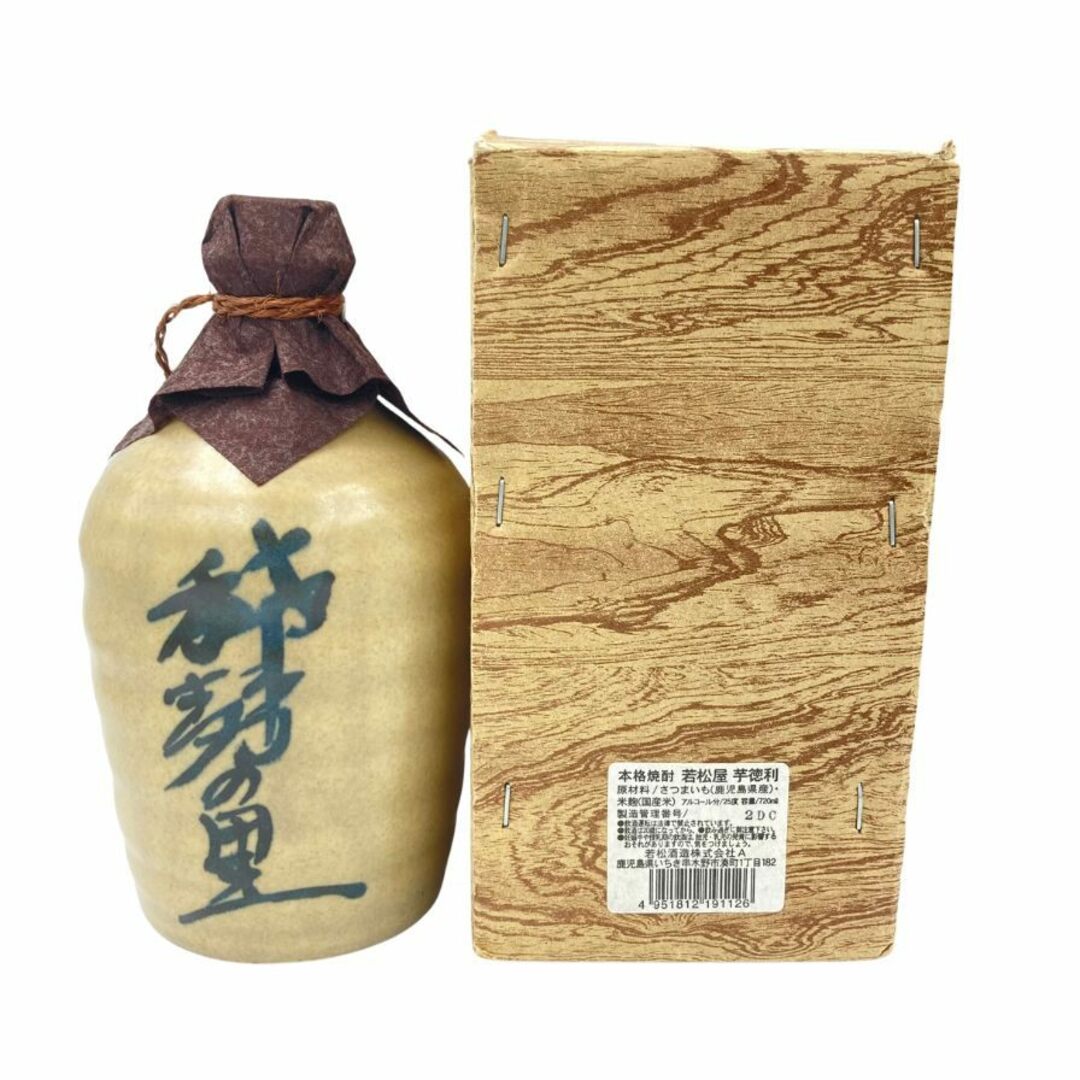 本格焼酎 芋徳利 稀勢の里 720ml 25% 若松屋【AK】 食品/飲料/酒の酒(焼酎)の商品写真