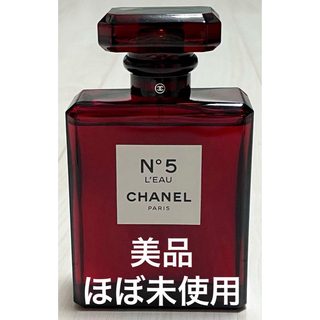 シャネル(CHANEL)のCHANEL シャネル no.5 N°5 ロー オードゥトワレット レッド 赤(香水(女性用))