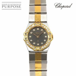 ショパール(Chopard)のショパール Chopard サンモリッツ コンビ 25/8067-11 ダイヤベゼル レディース 腕時計 12P ダイヤ グレー YG クォーツ St. Moritz VLP 90192647(腕時計)