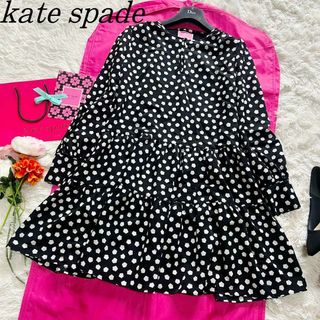 ケイトスペードニューヨーク(kate spade new york)の【美品】kate spade 総柄フレアワンピース ブラック 膝丈  S 花柄(ひざ丈ワンピース)