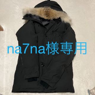 FENDI - 美品 フェンディ ズッカ ペカン柄 リバーシブルダウン FENDI - 美品 フェンディ ズッカ ペカン柄 リバーシブルダウン