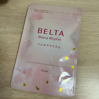 ベルタ(BELTA)のベルタママリズム(その他)