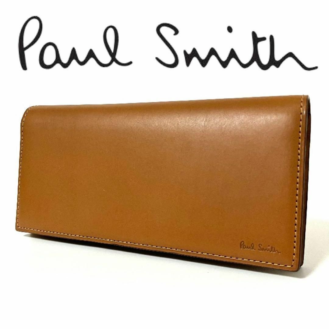 Paul Smith(ポールスミス)のポールスミス 長財布 Paul Smith オールドレザー キャメル ブラウン メンズのファッション小物(長財布)の商品写真