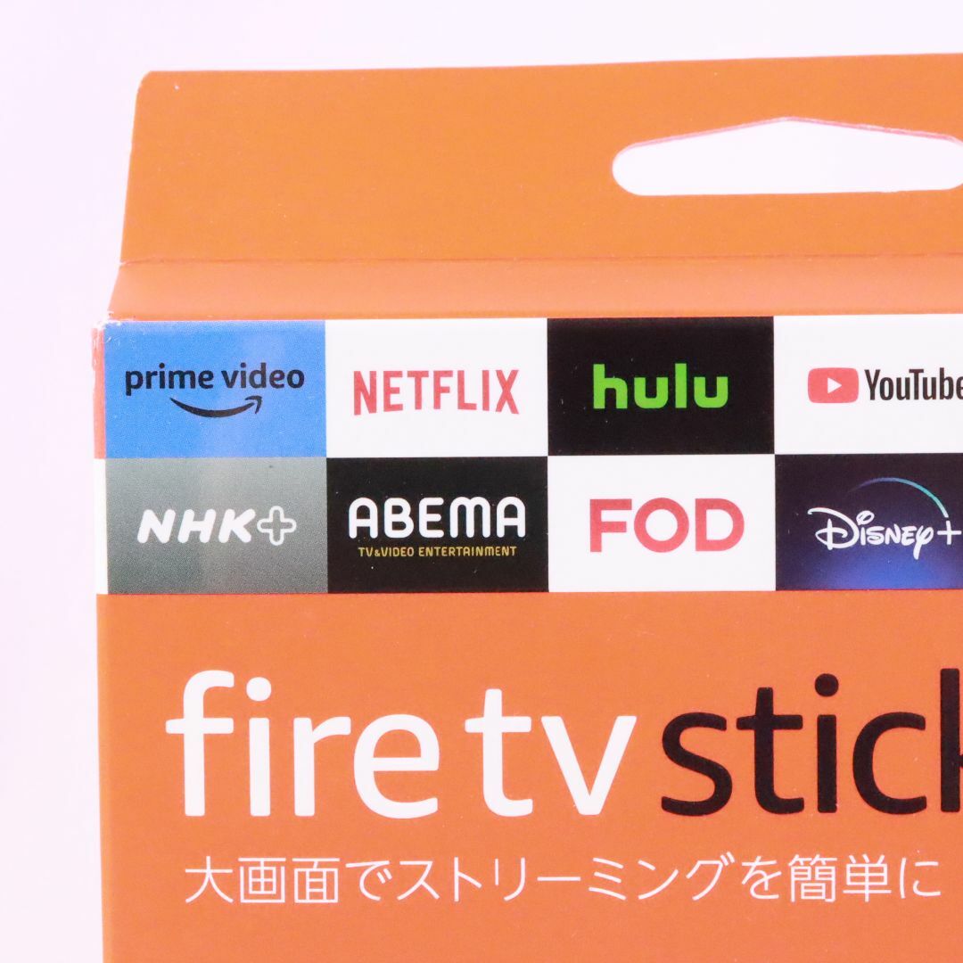 Amazon(アマゾン)のAmazon アマゾン　fire tv stick リモコン 第3世代 スマホ/家電/カメラのテレビ/映像機器(その他)の商品写真