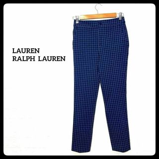 超美品　LAUREN ローレン ラルフローレン レディース　パンツ　フォーマル(カジュアルパンツ)