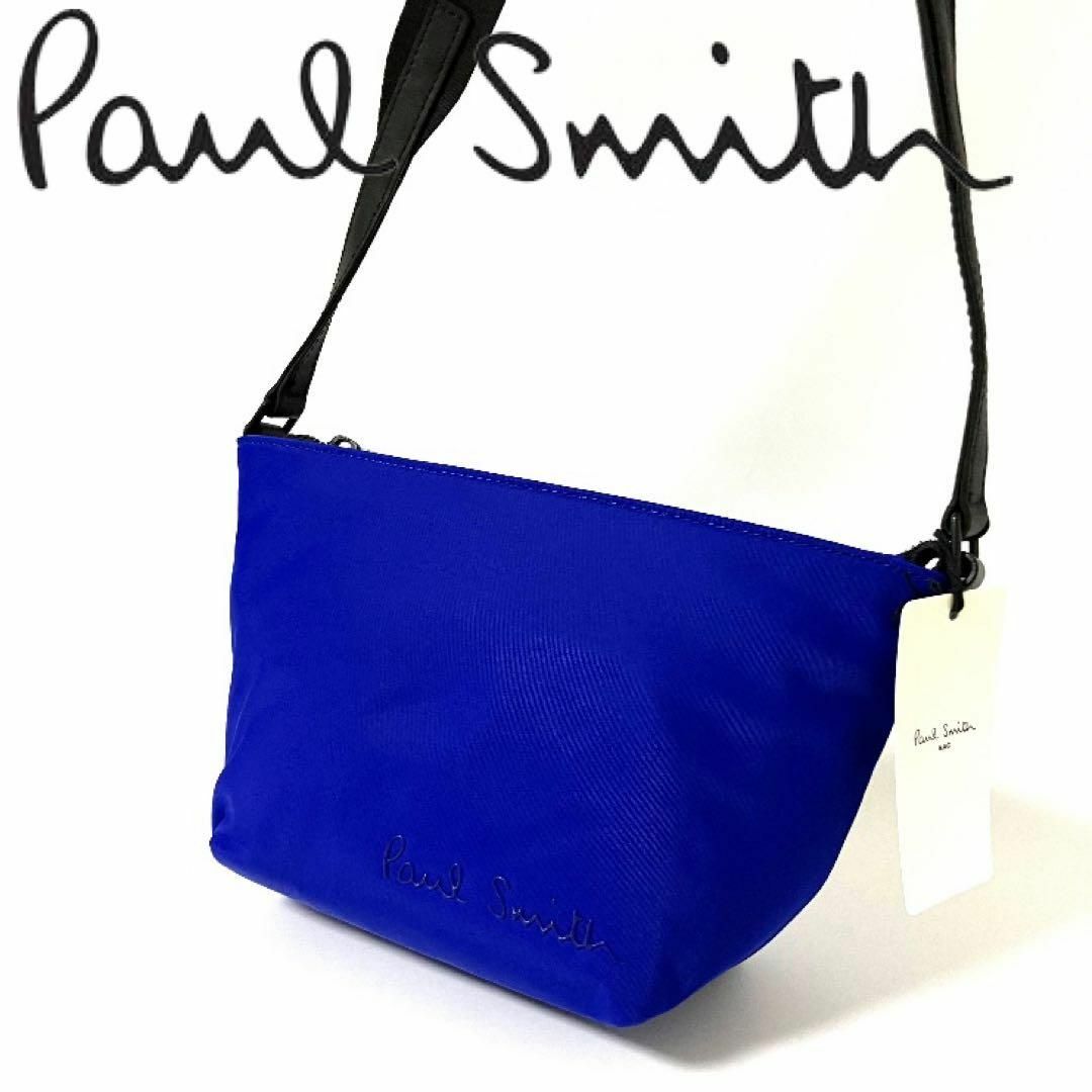 Paul Smith(ポールスミス)のポールスミス Paul Smith ショルダーバッグ トーナルロゴ 大人気 新品 メンズのバッグ(ショルダーバッグ)の商品写真