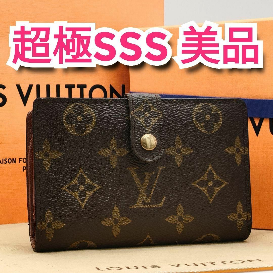 LOUIS VUITTON(ルイヴィトン)のルイヴィトン✨モノグラム✨ポルトフォイユ　ヴィエノワ✨がま口財布 レディースのファッション小物(財布)の商品写真