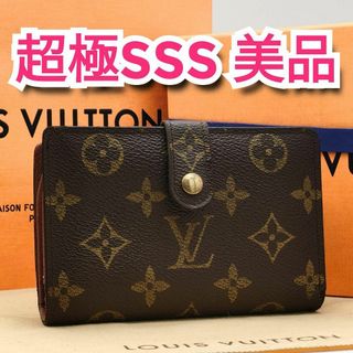 LOUIS VUITTON - 未使用♪ ICチップ ヴィトン財布 ポルトフォイユ