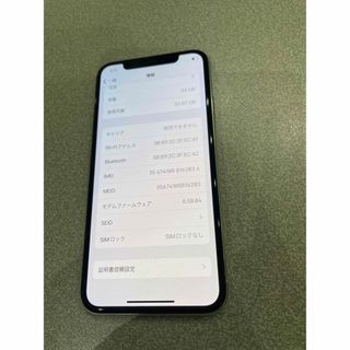 ジャンク　iPhone X 64GB シルバー　SIMフリー(携帯電話本体)