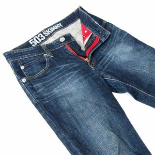 genzai chain baggy denim ワイドシルエットバギーパンツの通販