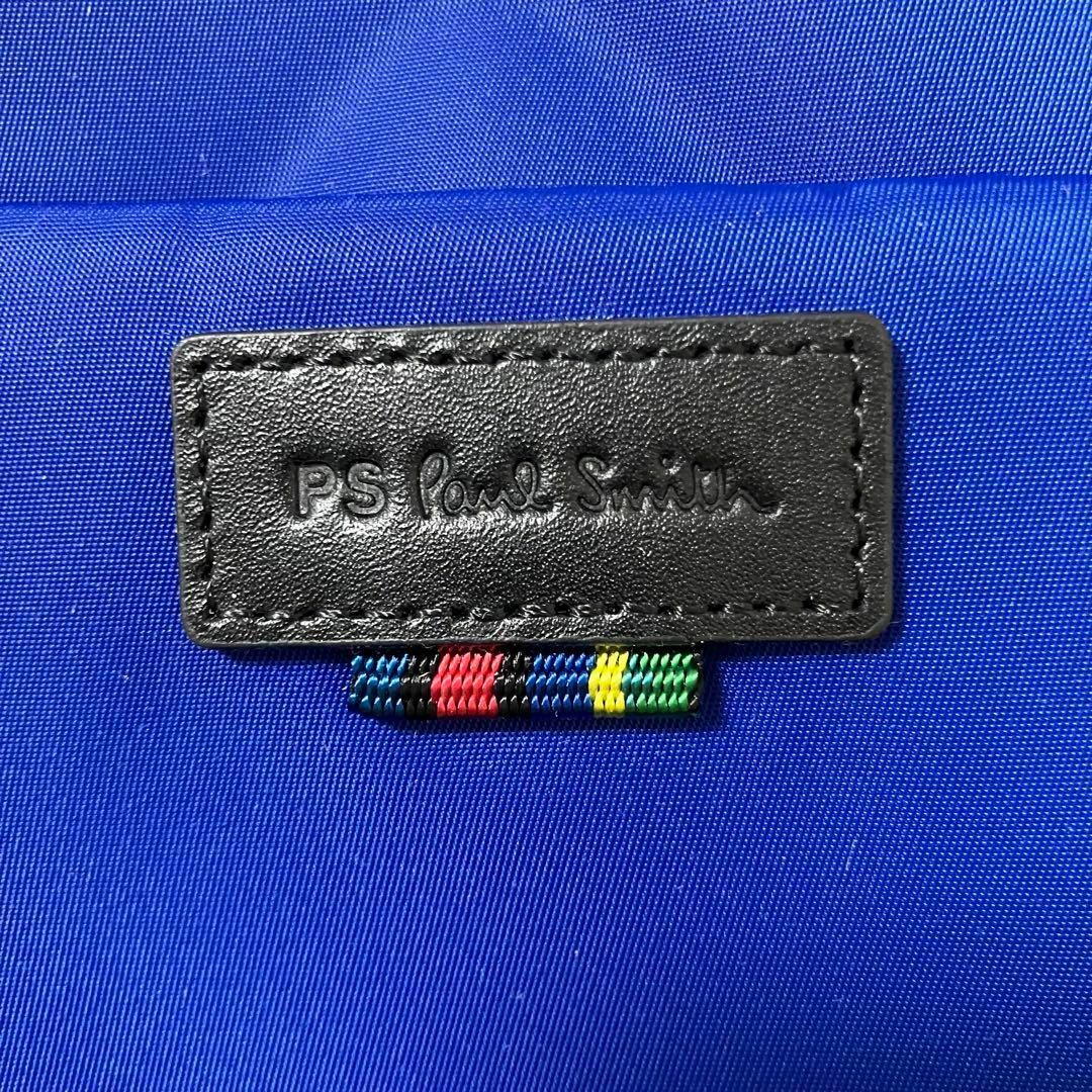 Paul Smith(ポールスミス)のPaul Smith ポールスミス リュック ゼブラアウトドア デイパック 軽量 メンズのバッグ(バッグパック/リュック)の商品写真