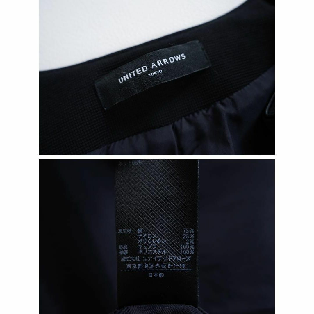 UNITED ARROWS(ユナイテッドアローズ)の695*定3.2万 ユナイテッドアローズ セレモニー ジャケット&パンツ レディースのフォーマル/ドレス(スーツ)の商品写真