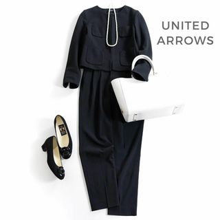 ユナイテッドアローズ(UNITED ARROWS)の695*定3.2万 ユナイテッドアローズ セレモニー ジャケット&パンツ(スーツ)