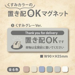 LIXIL・TOEX リモコン送信器 MDC－3の通販 by うぃる's shop｜ラクマ