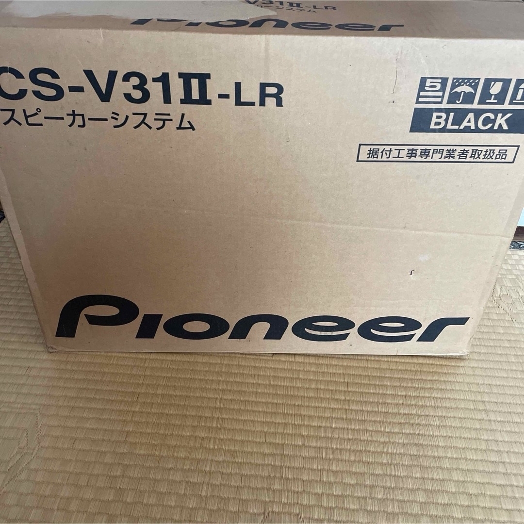 Pioneer(パイオニア)のパイオニア CS-V3１ スピーカー  スマホ/家電/カメラのオーディオ機器(スピーカー)の商品写真