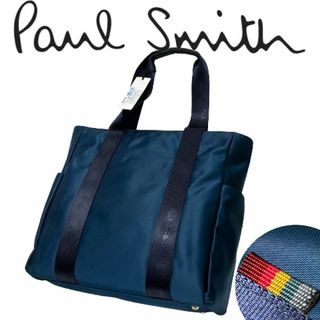 Paul Smith ポールスミス バッグ トートバッグ ブルー 大容量 未使用