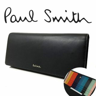 ポールスミス(Paul Smith)のPaulSmith ポールスミス 長財布 クラシックレザー ストライプスナップ(長財布)