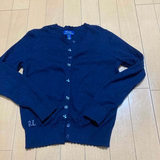 ラルフローレン(Ralph Lauren)のラルフローレンカーディガン　サイズ7 (130センチ)(カーディガン)