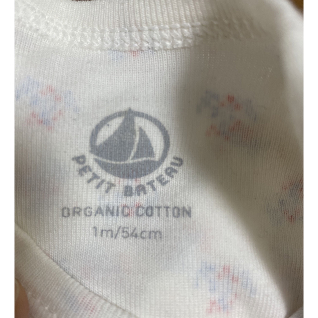 PETIT BATEAU(プチバトー)のプチバトー♡前開き長袖肌着♡2枚SET♡1 m キッズ/ベビー/マタニティのベビー服(~85cm)(肌着/下着)の商品写真