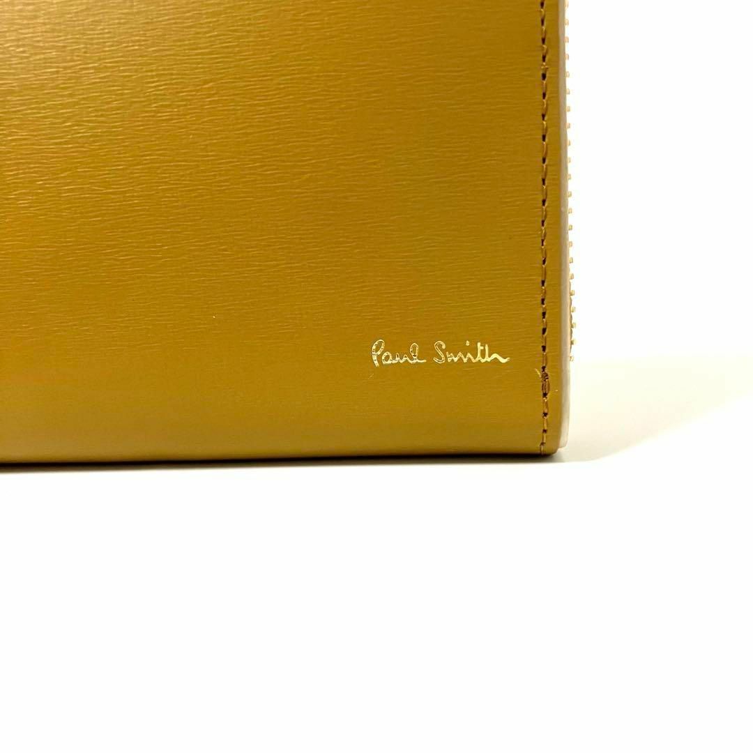 Paul Smith ポールスミス マルチストライプエッジ ラウンド Paul Smith ポールスミス マルチストライプエッジ ラウンド