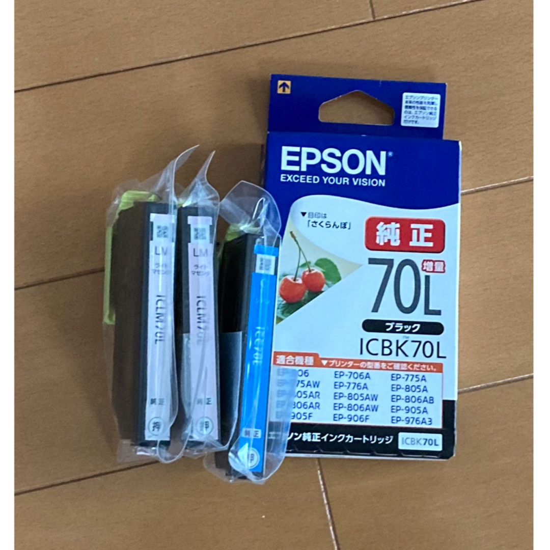 EPSON(エプソン)のエプソン インクカートリッジ ICBK.C.LM 4個 インテリア/住まい/日用品のオフィス用品(その他)の商品写真