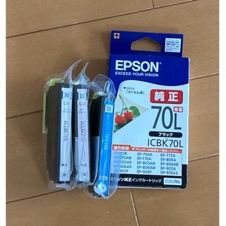 エプソン(EPSON)のエプソン インクカートリッジ ICBK.C.LM 4個(その他)