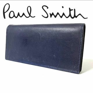 ポールスミス(Paul Smith)のPaul Smith ポールスミス  インカスレザー　小銭入れ付き長財布 被せ(財布)