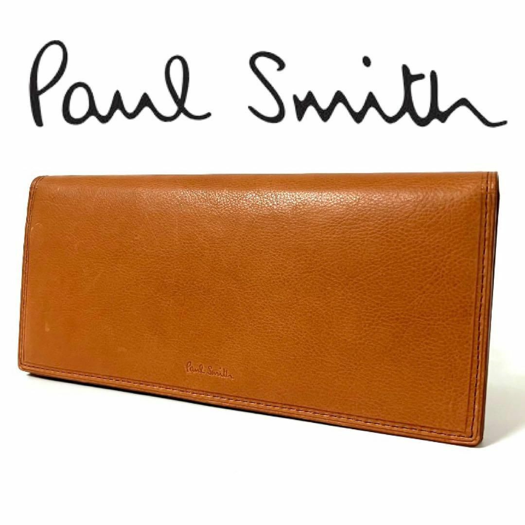 Paul Smith(ポールスミス)のPaul Smith ポール・スミス  インカスレザー　小銭入れ付き長財布 被せ レディースのファッション小物(財布)の商品写真