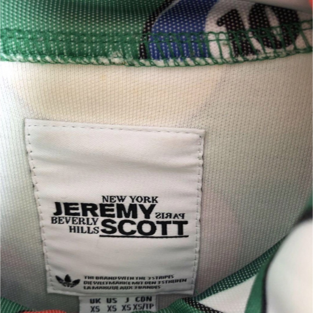 JEREMY SCOTT(ジェレミースコット)の希少 adidas JEREMY SCOTT トラックジャケット　XSサイズ メンズのトップス(ジャージ)の商品写真