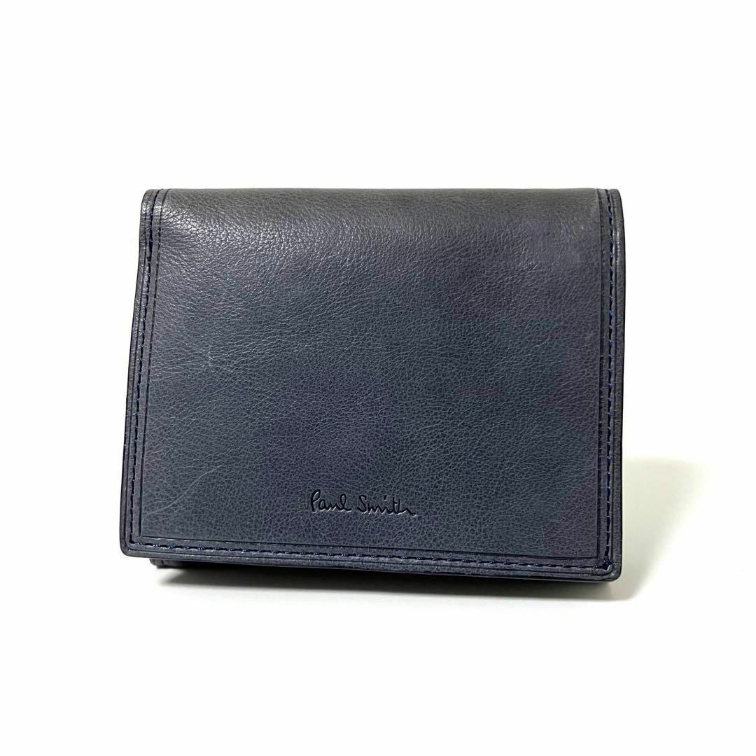 Paul Smith ポール・スミス インカスレザー 三つ折り財布 ネイビー Paul Smith ポール・スミス インカスレザー 三つ折り財布 ネイビー