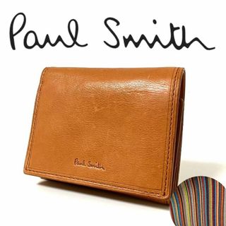 ポールスミス(Paul Smith)のPaul Smith ポール・スミス  インカスレザー　三つ折り財布 ブラウン(財布)