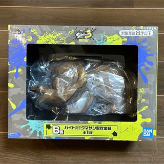 スプラトゥーン　1番くじ　B賞 クマサン 貯金箱(その他)