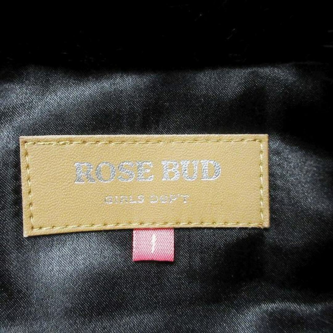 ROSE BUD(ローズバッド)の美品 ローズバッド ラビット ファー ライダース ベスト/10 レディース レディースのジャケット/アウター(毛皮/ファーコート)の商品写真