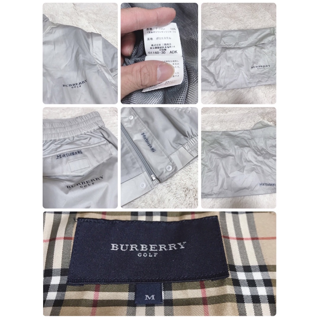 BURBERRY(バーバリー)の希少 BURBERRY 3way ナイロンジャケット セットアップ ノバチェック メンズのジャケット/アウター(ナイロンジャケット)の商品写真