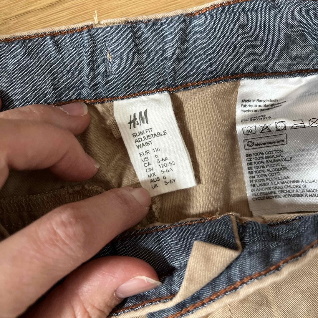 H&M(エイチアンドエム)のズボン　120cm キッズ/ベビー/マタニティのキッズ服男の子用(90cm~)(パンツ/スパッツ)の商品写真