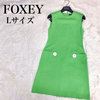 フォクシー(FOXEY) ひざ丈ワンピース(レディース)の通販 10,000点以上