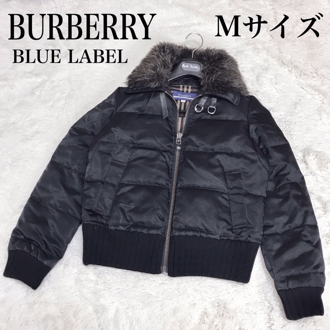 BURBERRY BLUE LABEL(バーバリーブルーレーベル)のBURBERRY バーバリーブルーレーベル ファー ダウンジャケット チェック レディースのジャケット/アウター(ダウンジャケット)の商品写真