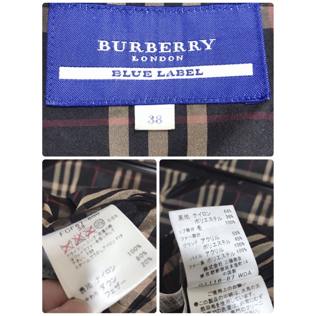 感謝価格】 BURBERRY バーバリーブルーレーベル チェック ダウン