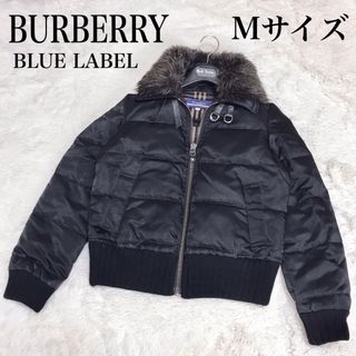 バーバリーブルーレーベル(BURBERRY BLUE LABEL)のBURBERRY バーバリーブルーレーベル ファー ダウンジャケット チェック(ダウンジャケット)