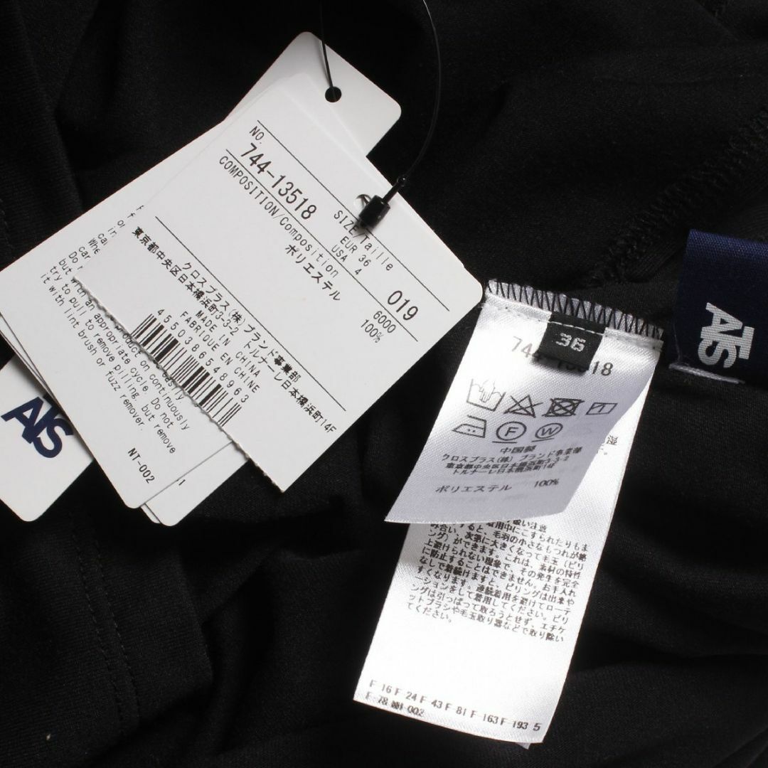 ATSURO TAYAMA(アツロウタヤマ)の新品 ATS 肩開きTシャツ ATSURO TAYAMA (アツロウ タヤマ) レディースのトップス(Tシャツ(半袖/袖なし))の商品写真