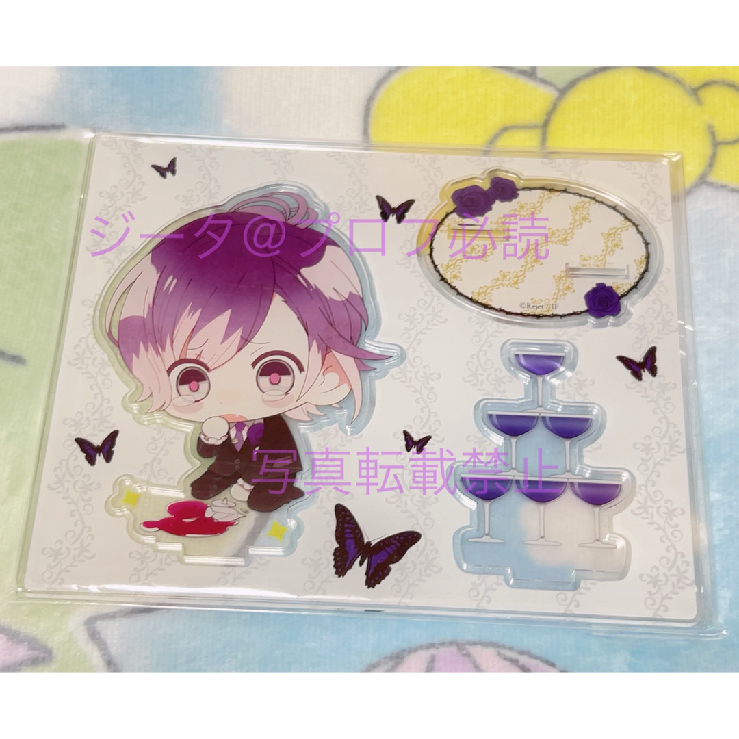 DIABOLIK LOVERS ディアラバ 逆巻カナト アクスタ エンタメ/ホビーのおもちゃ/ぬいぐるみ(キャラクターグッズ)の商品写真