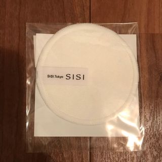 SISIサステナブルコットン