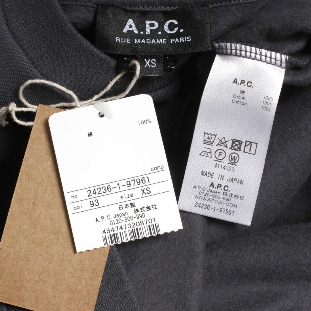 A.P.C(アーペーセー)の新品 A.P.C. Gilles スウェットシャツ グレー レディースのトップス(トレーナー/スウェット)の商品写真