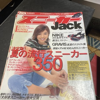 スニーカーJACK no-1(その他)