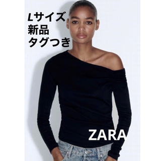 ザラ(ZARA)の【完売品】ZARA ギャザーTシャツ　黒　Lサイズ　新品未使用タグつき(Tシャツ(長袖/七分))