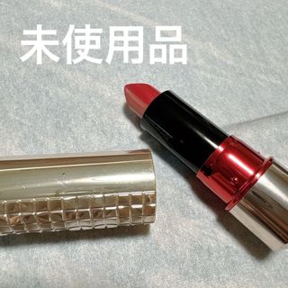 シセイドウ(SHISEIDO (資生堂))の資生堂　マキアージュ(口紅)