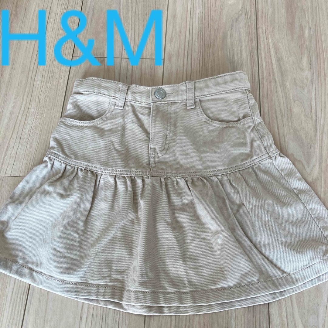 H&M(エイチアンドエム)のH&M  キッズ　スカート キッズ/ベビー/マタニティのキッズ服女の子用(90cm~)(スカート)の商品写真